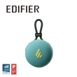 【EDIFIER】EDIFIER MP100 PLUS 便攜式藍牙音箱(#音響  #藍牙喇叭  #防水喇叭)
