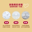 【慕之恬廊 官方旗艦】慕之孕 孕膚油105mlX2入(孕婦按摩油 無香 有機認證 Mustela)