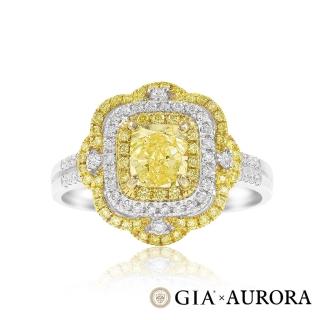 【AURORA 歐羅拉】GIA 一克拉 天然黃彩鑽石 PT950 鉑金鑽戒 星晴(Fancy Intense Yellow)