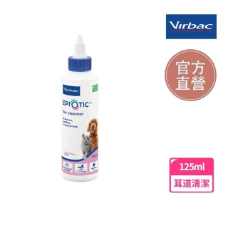 【Virbac 維克】Epiotic 耳爽 耳道保健劑 125ml /瓶(貓狗洗耳夜 清耳液 耳道清潔劑)