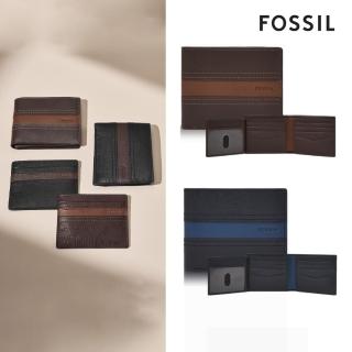 【FOSSIL 官方旗艦館】Kieran 真皮撞色皮夾(多色可選)