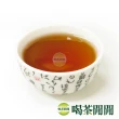 【喝茶閒閒】經典甘醇-珍藏陳年手採老茶葉150gx12包(3斤;九分焙火)