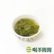 【喝茶閒閒】四季單葉清香高山茶葉150gx32包(8斤;一分焙火)