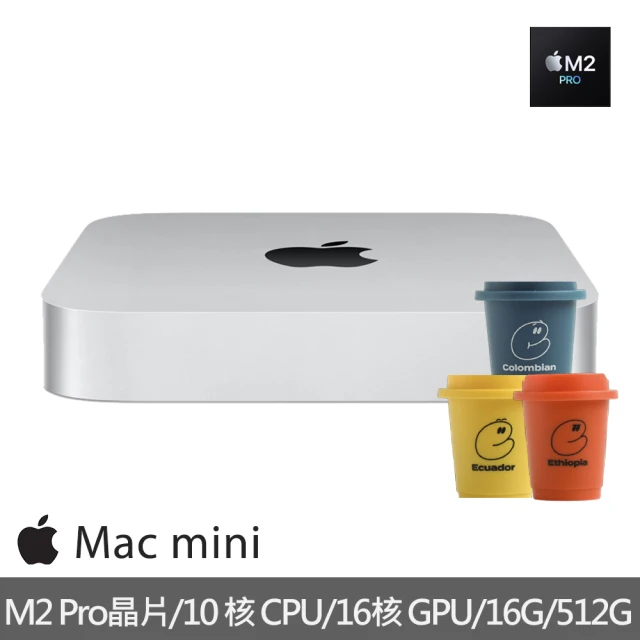 Apple 冷萃精品咖啡★Mac mini M2 Pro晶片 10核心CPU 與 16核心GPU 16G/512G SSD