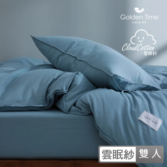 GOLDEN-TIMEGOLDEN-TIME 雲眠紗薄被套床包組-琉璃綠(雙人)