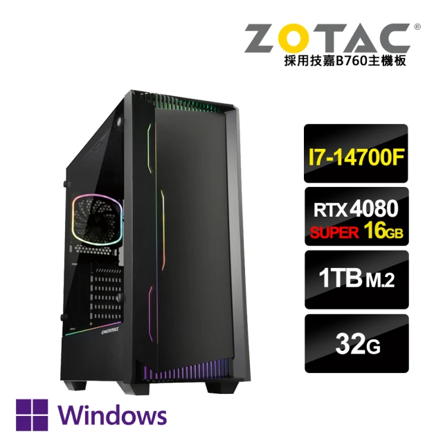 NVIDIA i7二十核GeForce RTX 4080S Win11P{亞瑟頂端W}電競電腦(i7-14700F/技嘉B760/32G/1TB SSD)