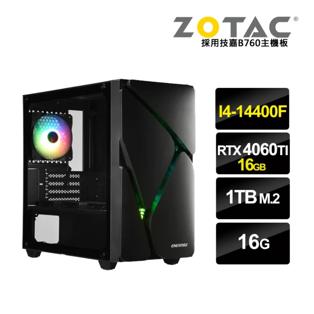 NVIDIANVIDIA i5十核GeForce RTX 4060 TI{亞瑟傳奇}電競電腦(i5-14400F/技嘉B760/16G/1TB SSD)