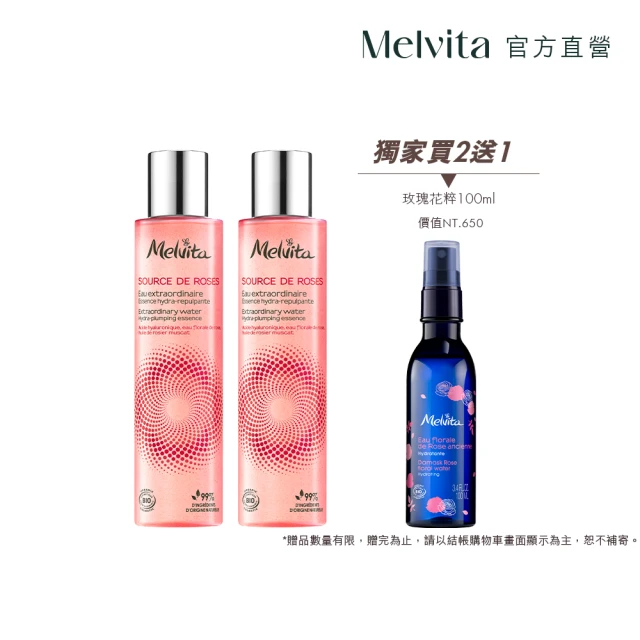 萃雅 嫩白爽膚水100ml(3入組) 推薦