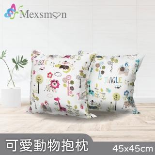 【Mexsmon 美思夢】可愛動物抱枕 款式任選2個(45cmX45cm/個)