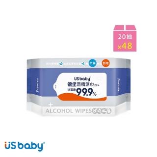 【US BABY 優生】酒精濕巾超厚型20抽(48包)