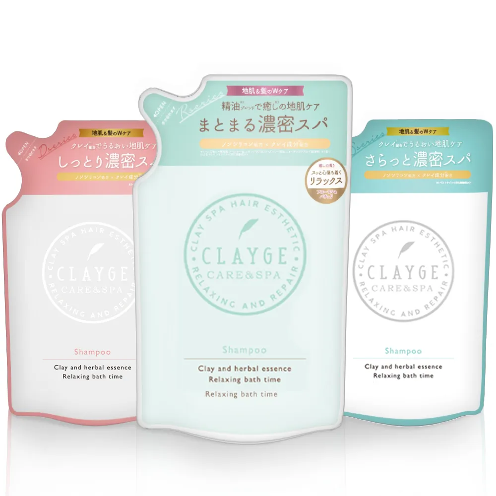 【CLAYGE】S D R系列 海泥洗髮精補充包400ml(蓬鬆柔順/深層修護/強韌髮根)