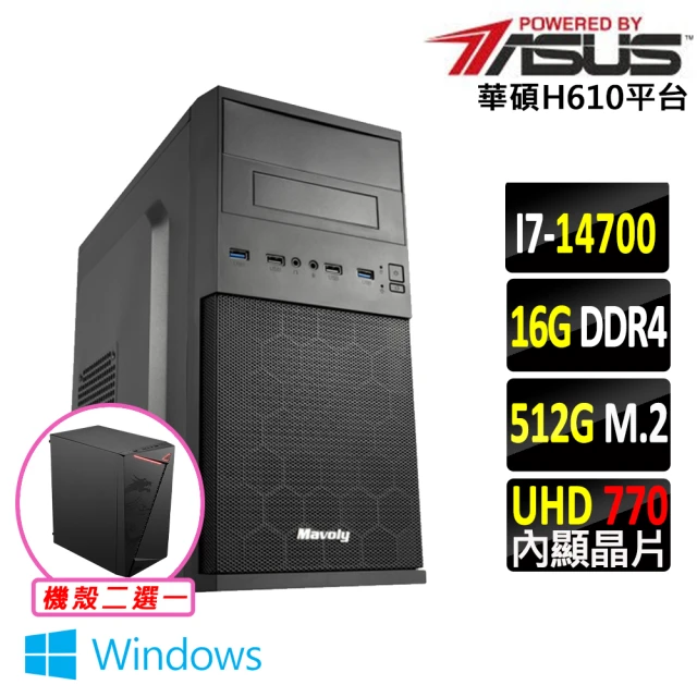 NVIDIA i5六核GeForce GT710{京城計畫1