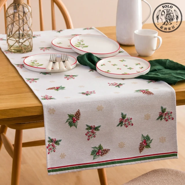 SOLO 歐洲家居 LCW Home 45x120CM 聖誕裝飾桌旗 桌布 桌墊 餐墊