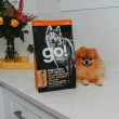 【Go!】鮭魚3.5磅兩件優惠組 腸胃保健系列 全犬配方(狗糧 狗飼料 腸胃敏感 益生菌)