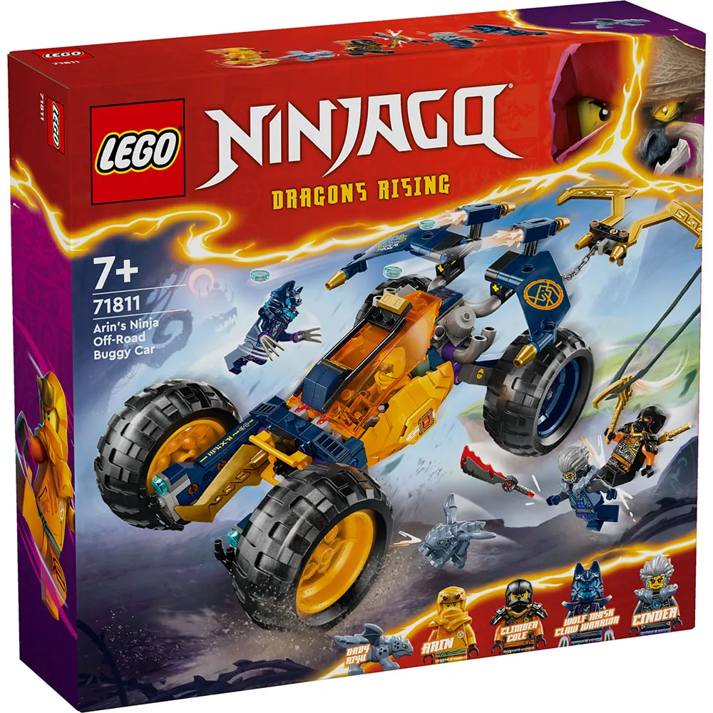 LEGO 樂高】LT71811 旋風忍者系列- Arin's Ninja Off-Road Buggy Car 