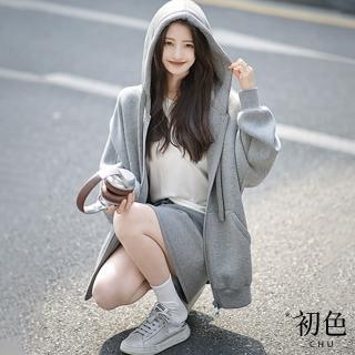 【初色】休閒運動素色抽繩連帽大口袋雙頭拉鍊寬鬆中大尺碼長袖上衣外套-灰色-30218(M-XL可選)