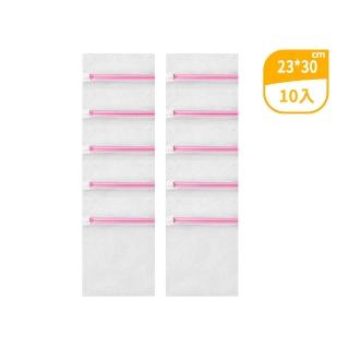 【喵汪森林】細網洗衣袋23x30cmx10入組(透氣洗衣袋/加厚密網/防纏繞/方型)