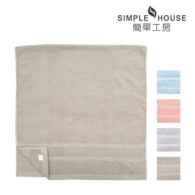【生活工場】SIMPLE HOUSE 簡單工房 美國棉半圓浴巾(140x70cm)