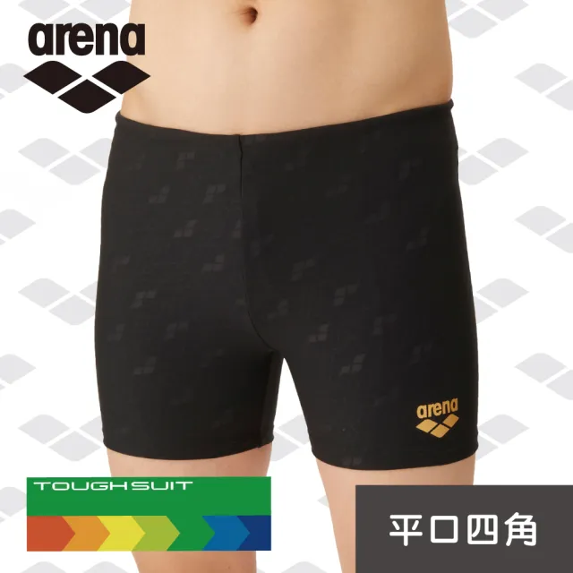 【arena】訓練款 男士 平口四角 運動訓練高彈利水速乾抗氯游泳褲 限量 春夏新款(TSM4010M)