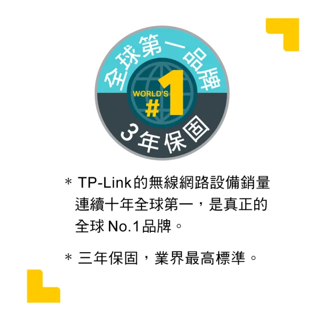 【TP-Link】TX401 10 Gigabit PCI Express 網路卡