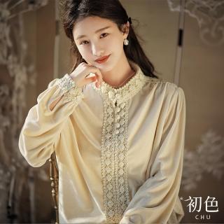 【初色】復古純色刺繡花邊絲絨百搭修身長袖襯衫女上衣-米色-32996(M-XL可選)