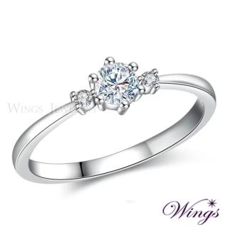 【WINGS】八心八箭 戒指 愛相隨 日系精緻質感 擬真鑽戒(送禮 飾品 母親節 母親節禮物 禮盒 輕奢 細緻)