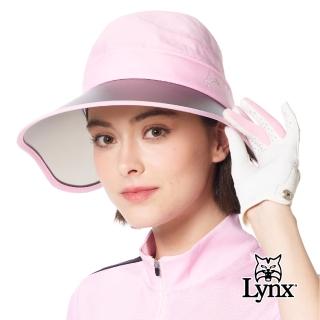 【Lynx Golf】女款抗UV功能可拆式變換中空帽造型Lynx字樣繡花可調式大盤帽(粉色)