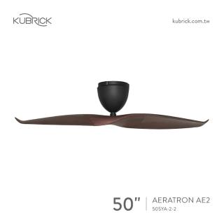 【酷必客 KUBRICK】艾洛登 吊扇 AERATRON II 50吋 二葉扇 DC馬達 附遙控(紅木 110V)