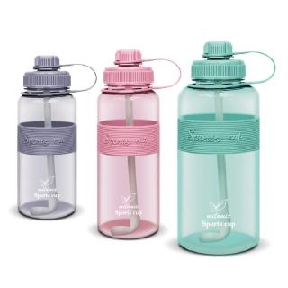 【美樂美事 milomix】旋蓋運動水壺1500ml(2入組)