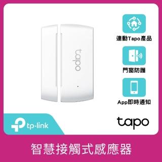【TP-Link】Tapo T110 智慧門窗防盜感應器(CR鈕扣電池/即時監控/簡易安裝/需搭配閘道器使用/Tapo APP)