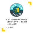 【TP-Link】Tapo T110 智慧門窗防盜感應器(CR鈕扣電池/即時監控/簡易安裝/Tapo APP)