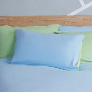 【YVONNE 以旺傢飾】100%美國純棉素面枕套-雙色拼接 天空藍/若草綠(1入)