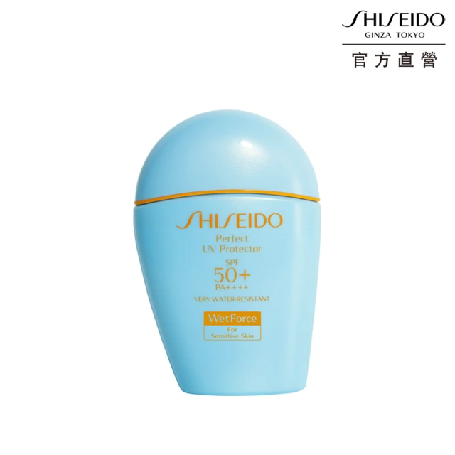 【SHISEIDO 資生堂國際櫃】新艷陽•夏 水離子溫和防晒乳 50ml