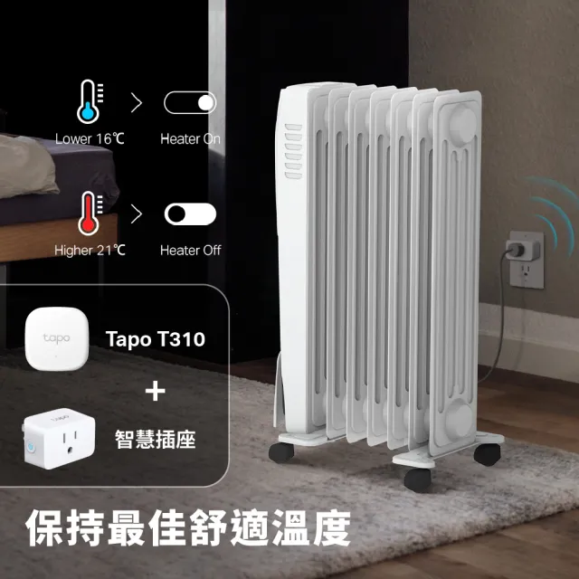 【TP-Link】Tapo T310 智慧溫濕度感測器(CR鈕扣電池/即時監控/簡易安裝/Tapo APP)