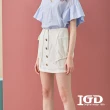 【IGD 英格麗】速達-網路獨賣款-清爽亞麻造型短裙(白色)