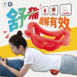 【臺灣橋堡】日本版 經痛-便秘-OUT 多功能 按摩器(SGS 認證 100% 臺灣製造 舒緩 生理期 婦科 腸胃不適)