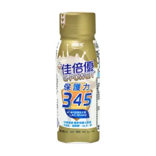 【維維樂】佳倍優保護力345X1箱+2瓶(共26瓶)