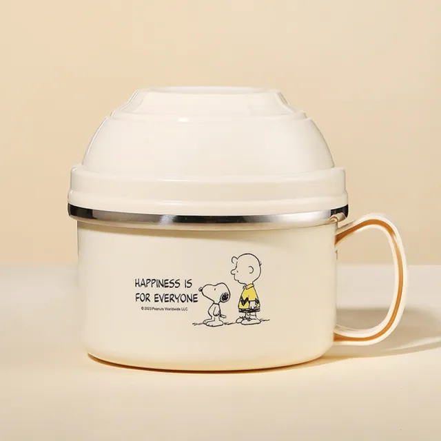 【優貝選】SNOOPY 史努比大容量多用途不鏽鋼雙層快餐碗/便當盒(平輸品)