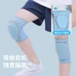 【AOAO】2入組 海綿加厚運動護膝護具 兒童運動護膝套 籃球跳舞足球防摔護具 運動護膝