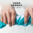 【kingkong】加大雙面絨速乾毛巾 海邊游泳浴巾沙灘巾(80*160cm)