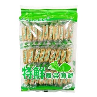 【新世紀】特鮮蔬菜薄餅(300g)