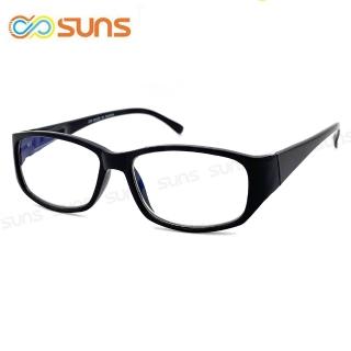 【SUNS】臺灣製 濾藍光老花眼鏡 經典黑框 彈性鏡腳 中性款 高硬度耐磨鏡片 配戴不暈眩