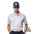 【Lynx Golf】男款歐洲進口絲光面料素色外觀緹花工藝典雅胸袋款短袖POLO衫(灰色)