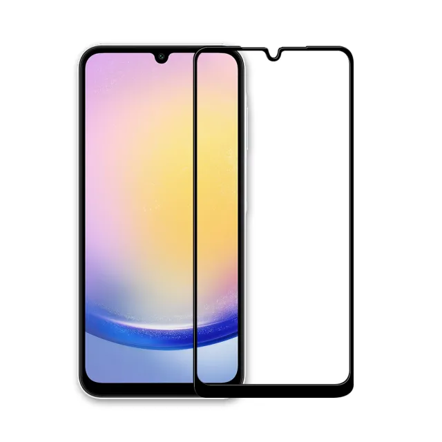 【A+ 極好貼】Samsung Galaxy A25 5G 9H鋼化玻璃保護貼(2.5D滿版兩入組)