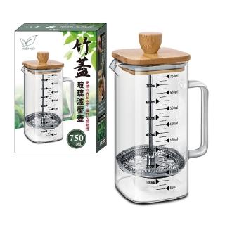 【美樂美事 milomix】milomix 竹蓋 玻璃濾壓壺 750ml(2入組)