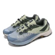 【MERRELL】越野跑鞋 MTL Long Sky 2 男鞋 女鞋 耐磨 抓地 反光 郊山 健行 運動鞋 單一價(ML068228)