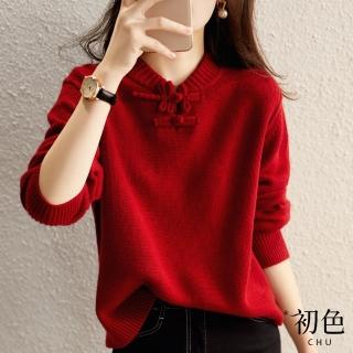 【初色】微立領V領復古中式蜻蜓盤扣短款長袖針織衫毛衣上衣女上衣-紅色-32084(F可選)