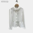 【JESSICA】氣質收腰荷葉邊雪紡長袖襯衫235301
