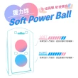 【台灣橋堡】軟硬 2合1 握力球 1組2入(SGS 認證 100% 台灣製造 彈力球 筋膜球 按摩球 握力訓練 末梢循環)