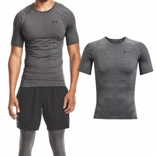 【UNDER ARMOUR】短袖 HG Armour Tee 男款 灰 黑 緊身衣 快乾 透氣 訓練 運動 短T(1361518090)